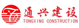 半岛·官方最新网站-半岛(中国)